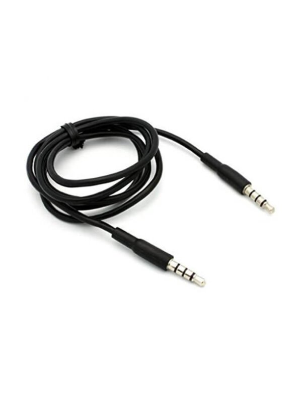 AUX to AUX Cable Male to Male - 1.5m | Durable & Reliable | Wholesale & Retail